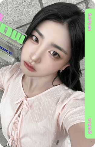 SoHyun