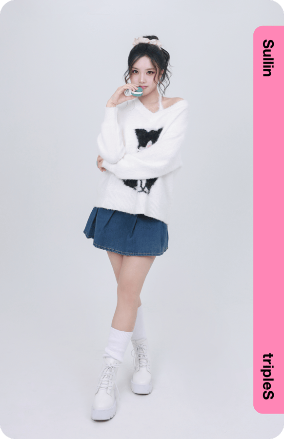 Sullin