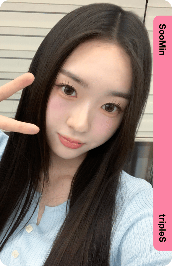 SooMin