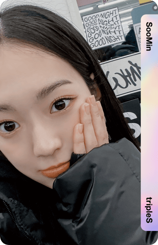 SooMin