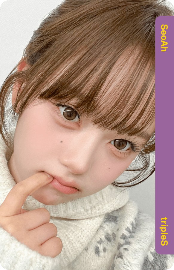 SeoAh