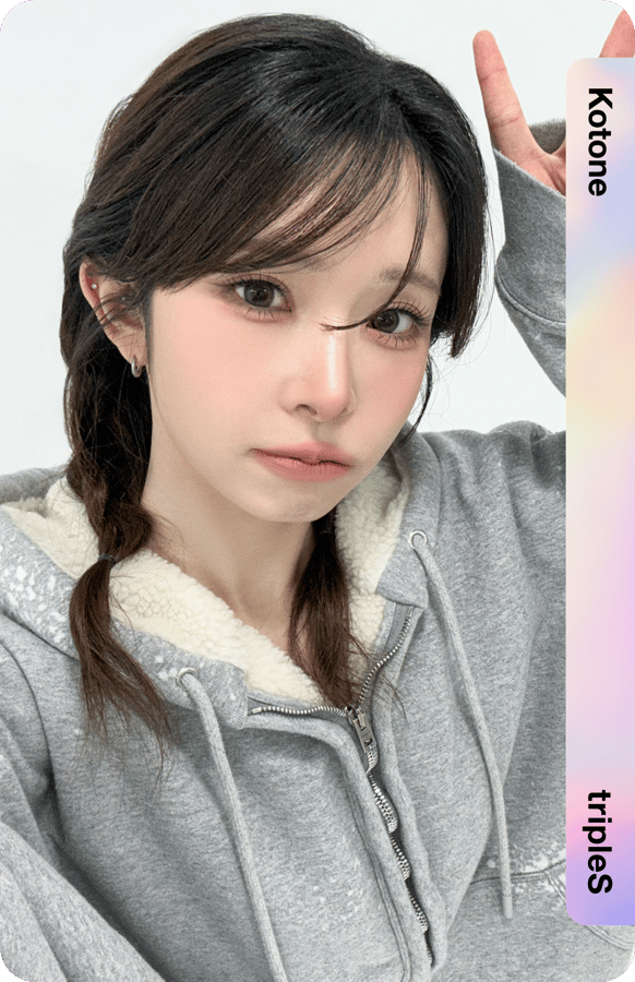 Kotone