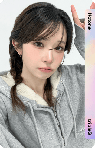 Kotone