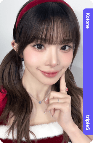 Kotone