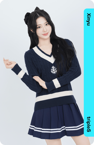 Xinyu