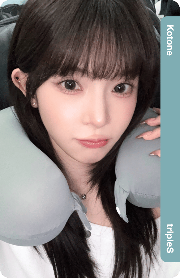Kotone