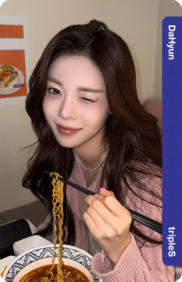 DaHyun