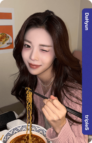 DaHyun