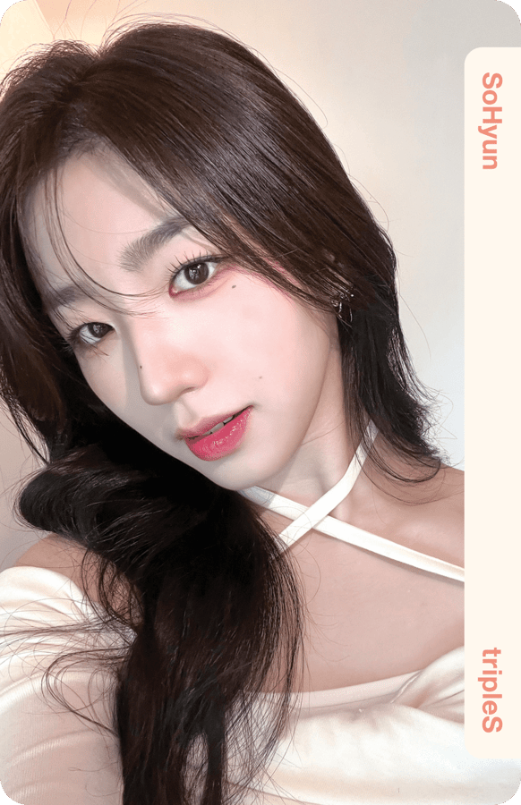 SoHyun