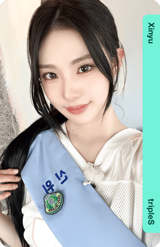 Atom02 Xinyu 317Z