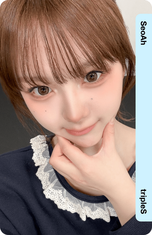 SeoAh