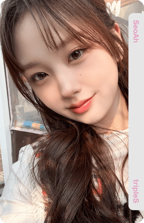 SeoAh