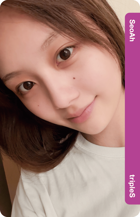SeoAh