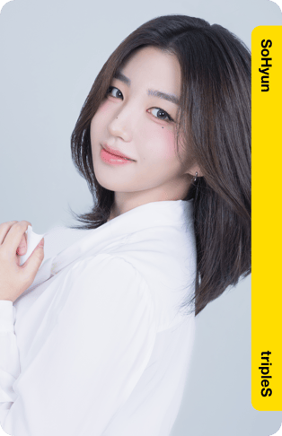 SoHyun