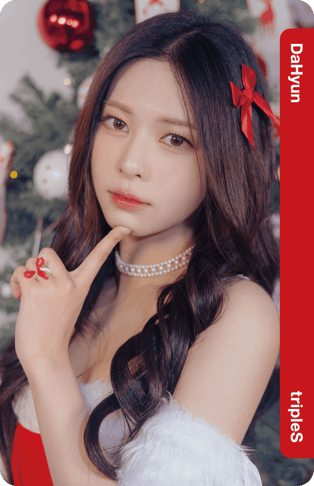 DaHyun