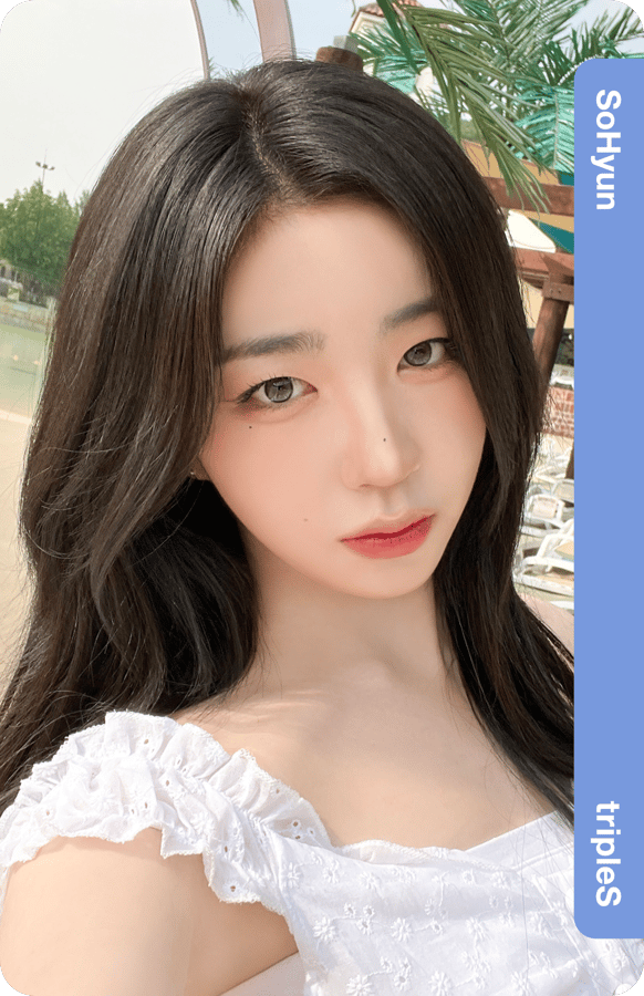SoHyun