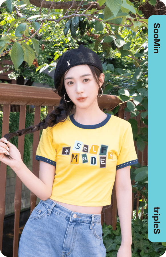 SooMin