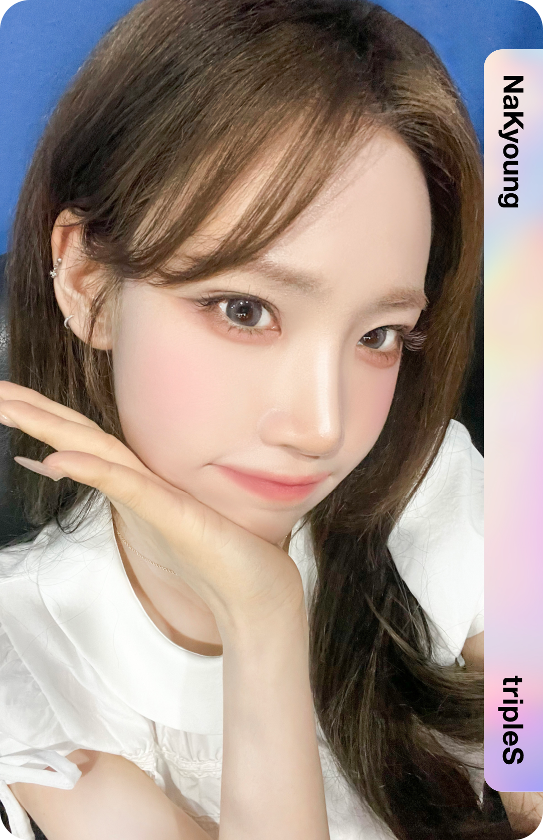 아톰02 나경 204Z