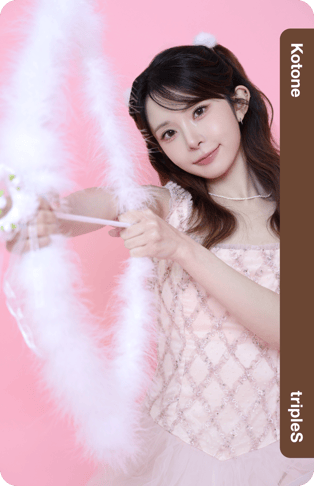 Kotone