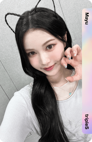 Mayu