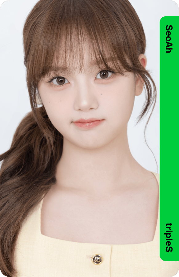 SeoAh