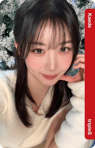 Kaede