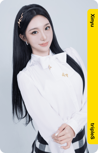 Atom02 Xinyu 120Z