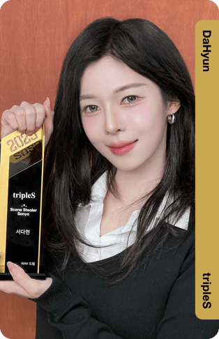 DaHyun 315Z