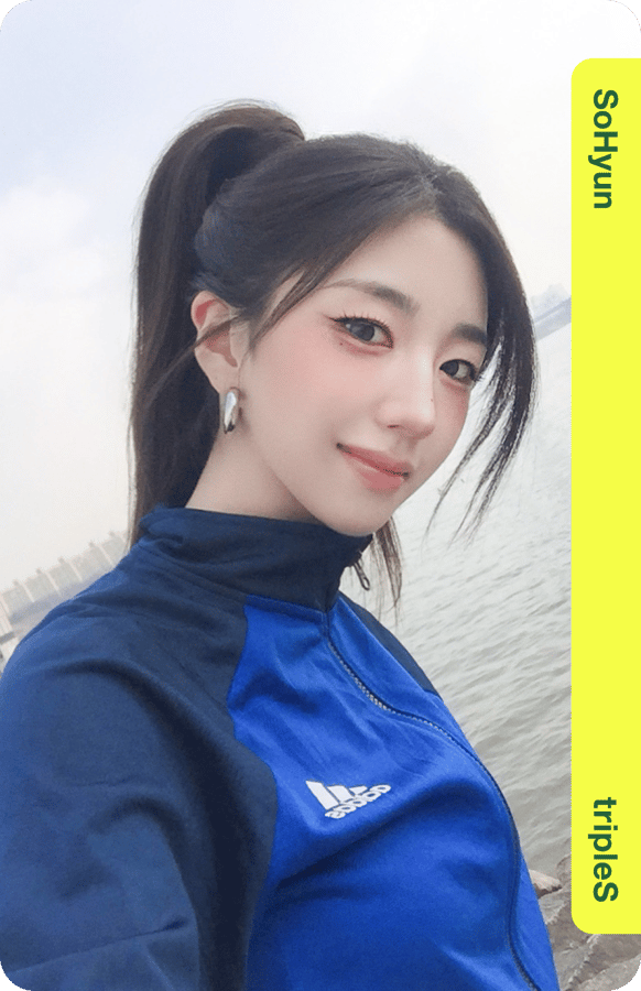 SoHyun
