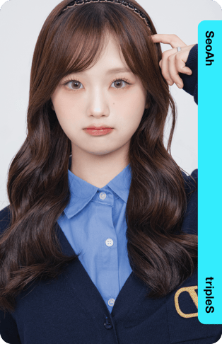 SeoAh