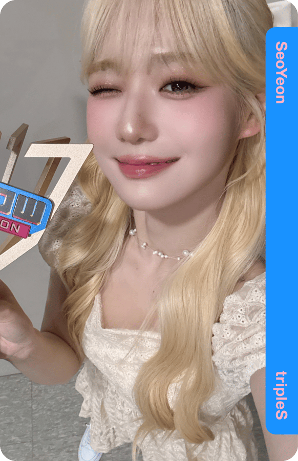 SeoYeon