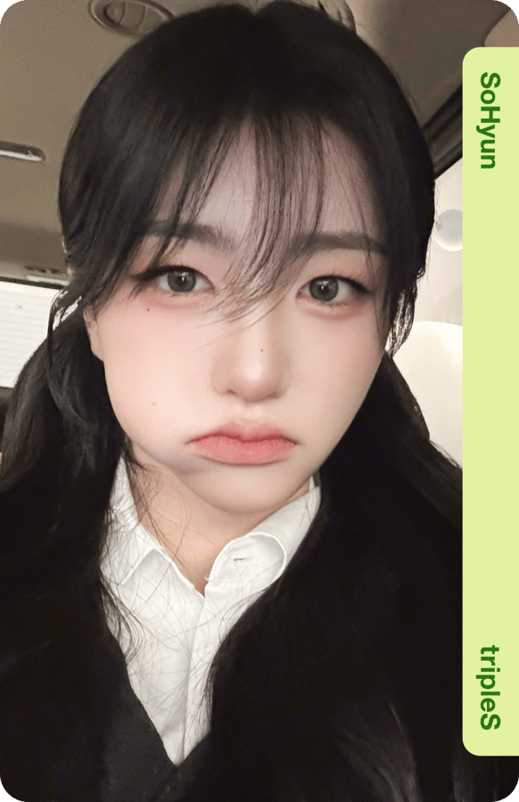 SoHyun