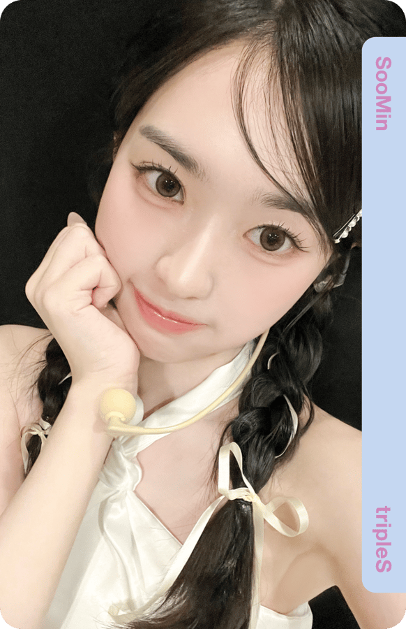 SooMin