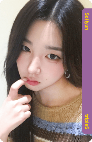 SoHyun