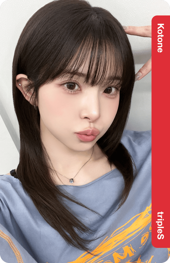 Kotone