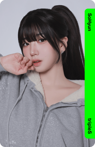 SoHyun