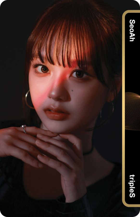 SeoAh