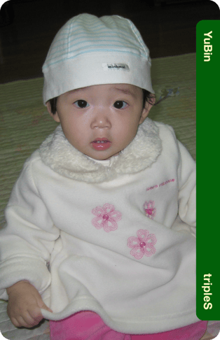 YuBin 362Z