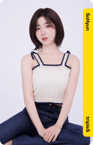 SoHyun