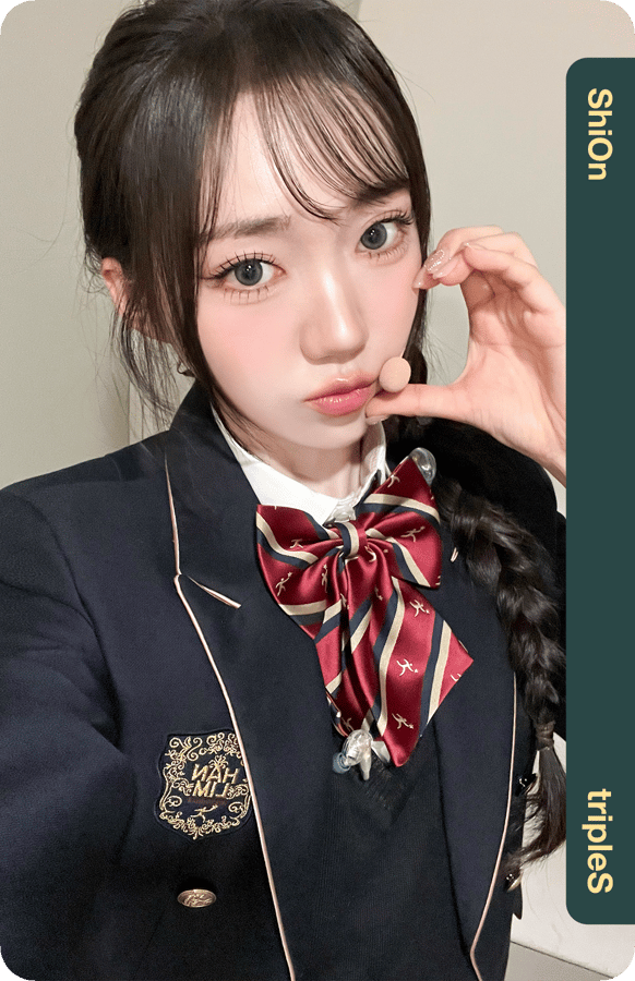 shion❤︎ Shion Sonozaki | Higurashi When They Cry | Fandom