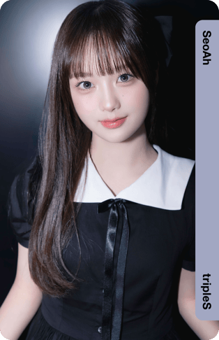 SeoAh