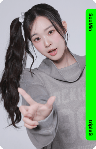 SooMin