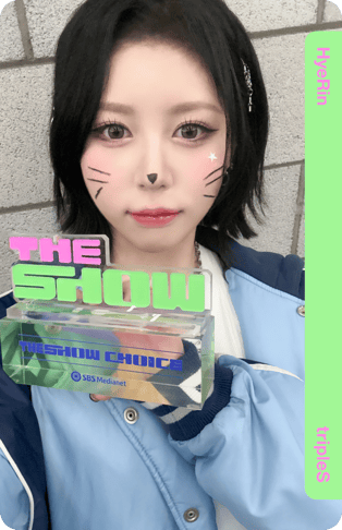 Divine01 HyeRin 343Z