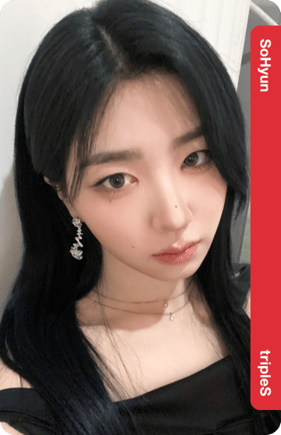 SoHyun
