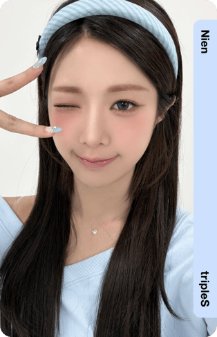 Nien