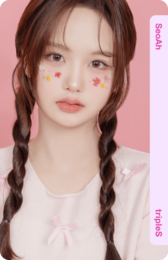 SeoAh