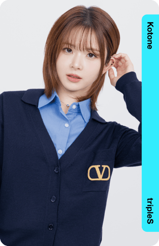 Kotone