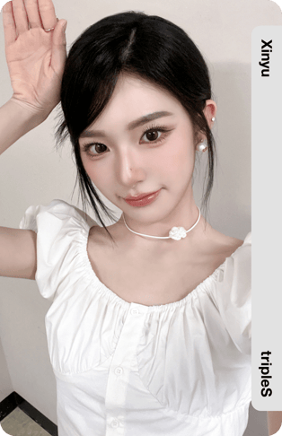 Xinyu