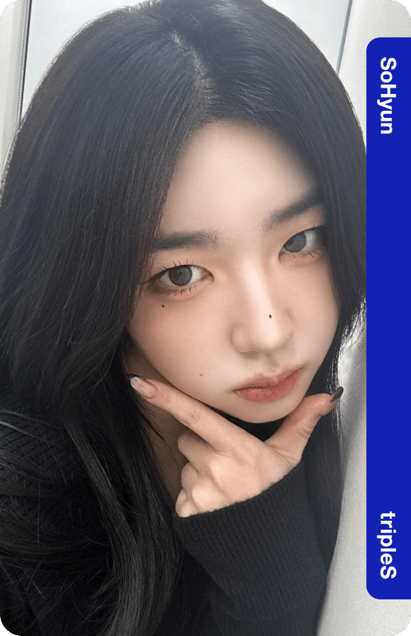 SoHyun