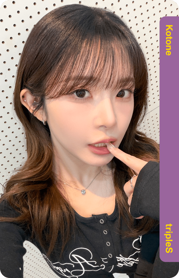 Kotone